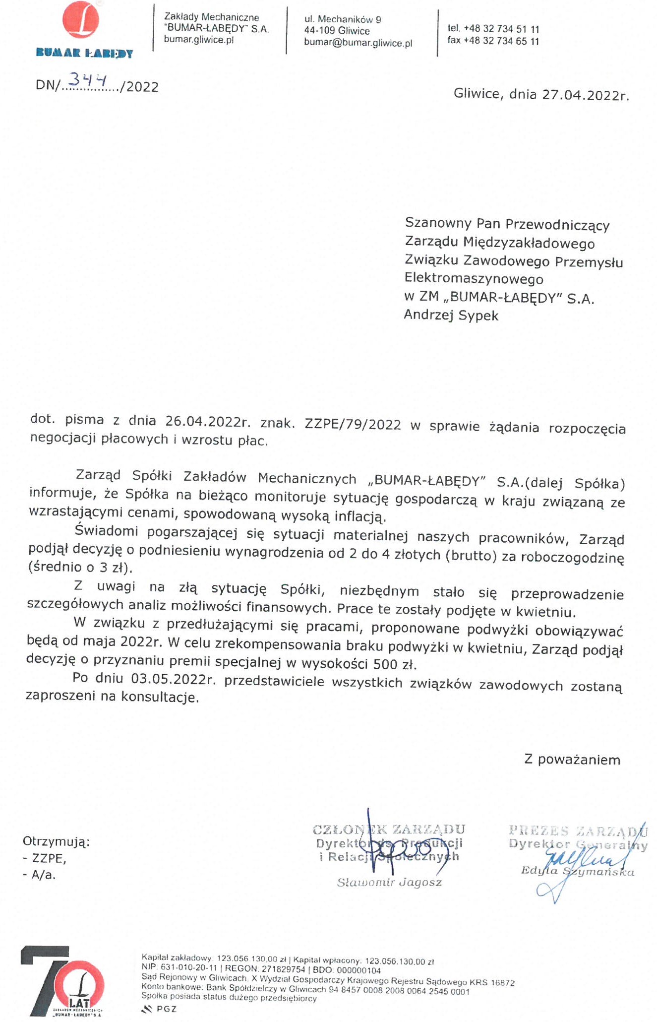 odpowied na pismo o podwyce 