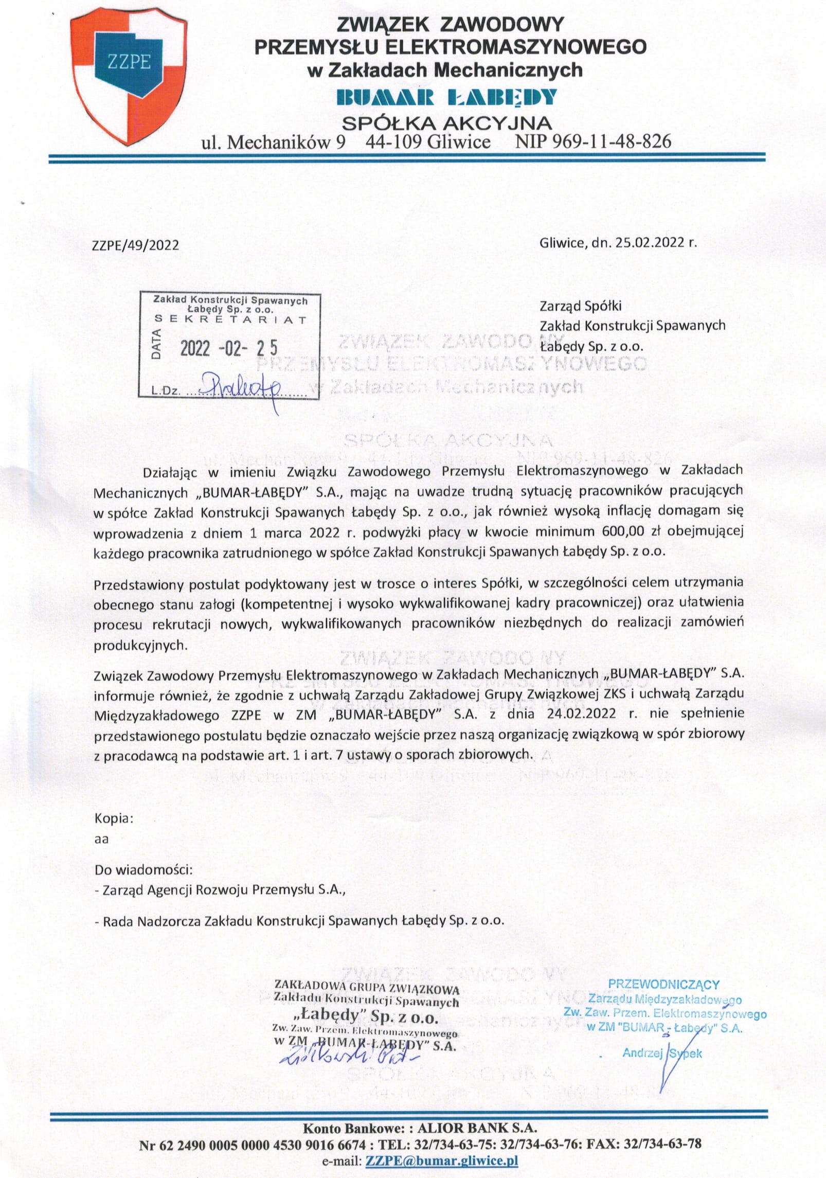 pismo w sprawie podwyki wynagrodzenia w ZKS lub spr zbiorowy 1