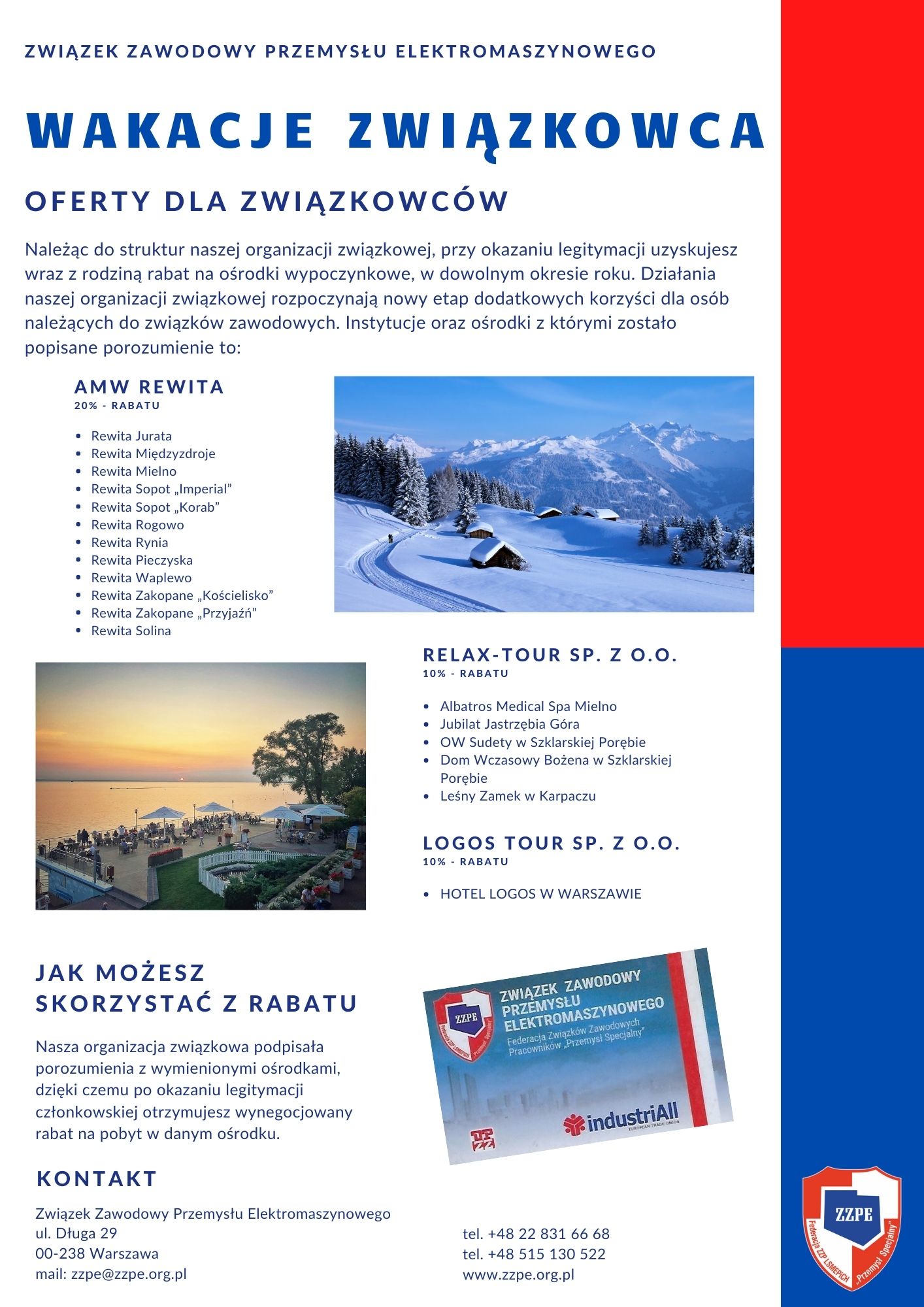 wakacje ZZPE